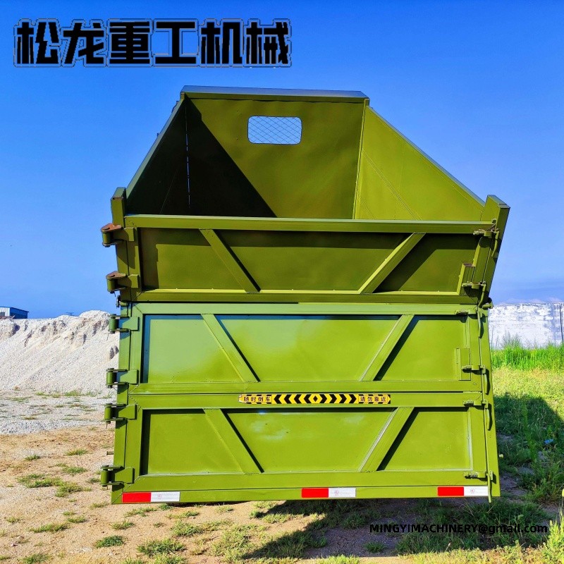 site dumper