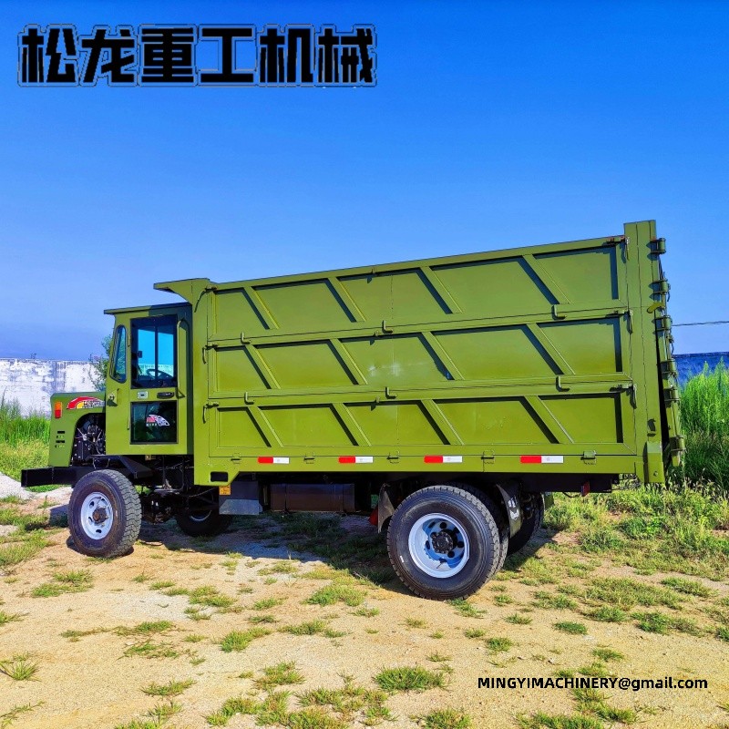 site dumper