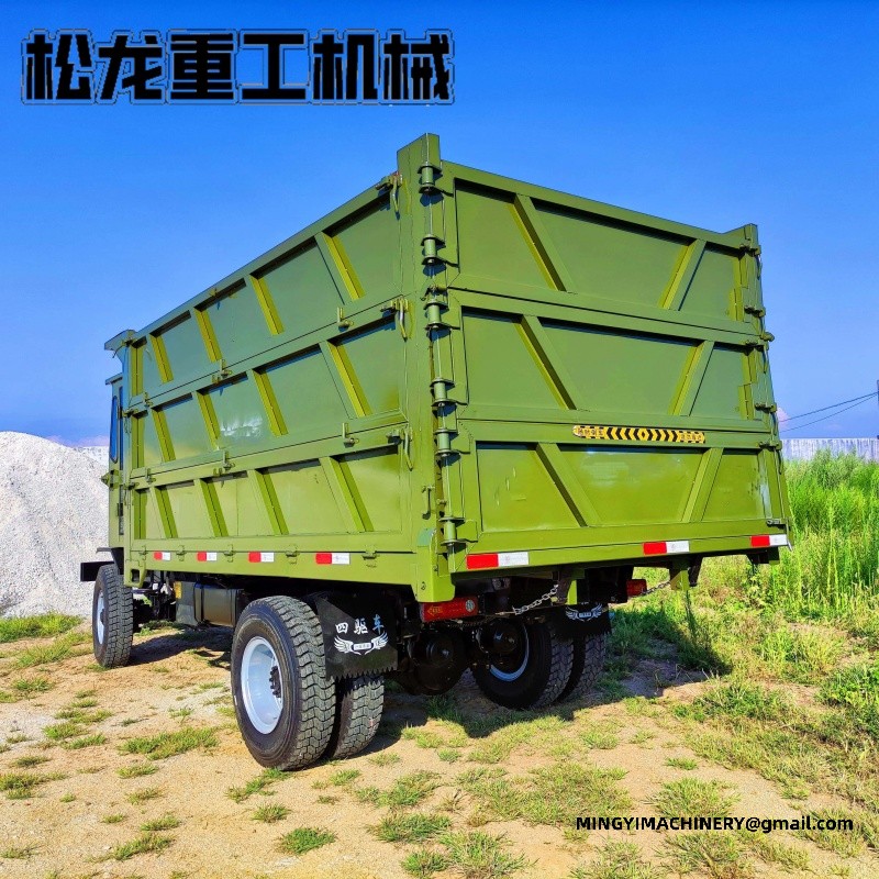 all terrain dumper