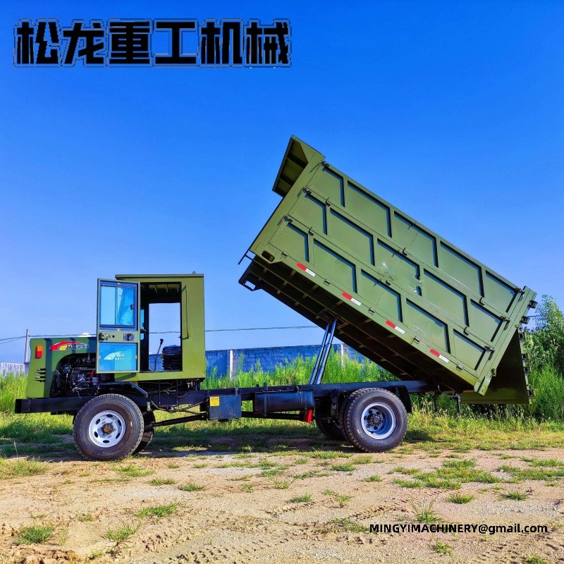 all terrain dumper
