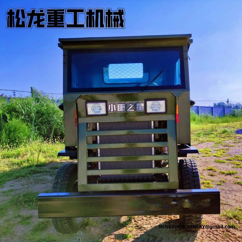 all terrain dumper