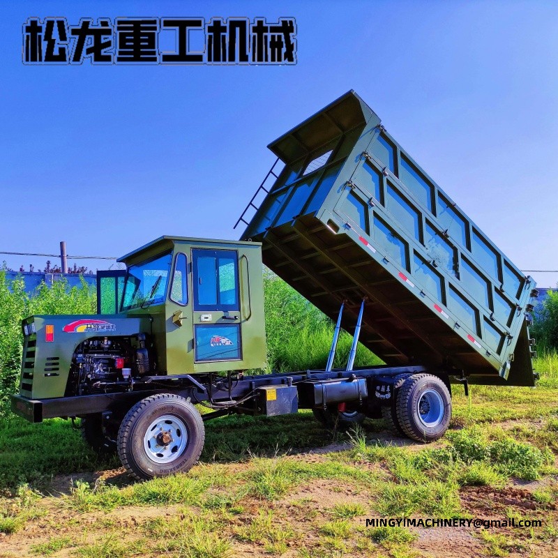 4WD cargo carrier