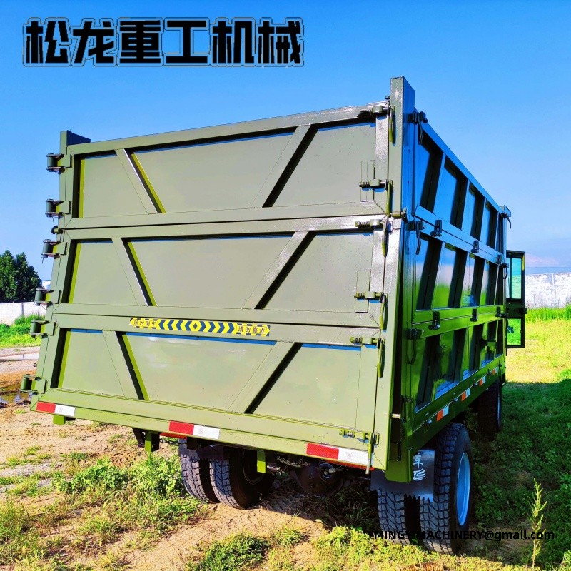 4WD cargo carrier