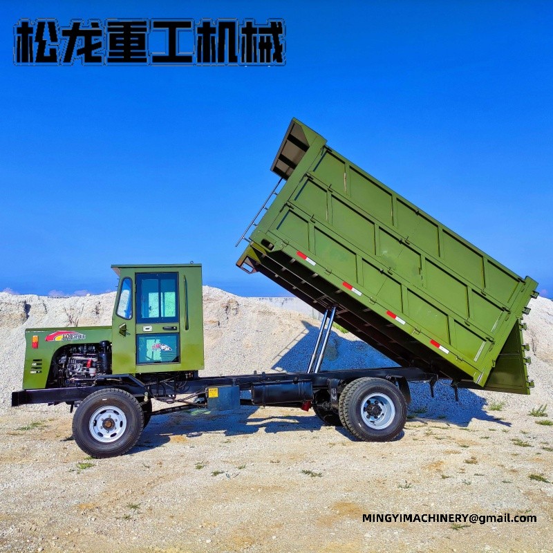 4WD cargo carrier