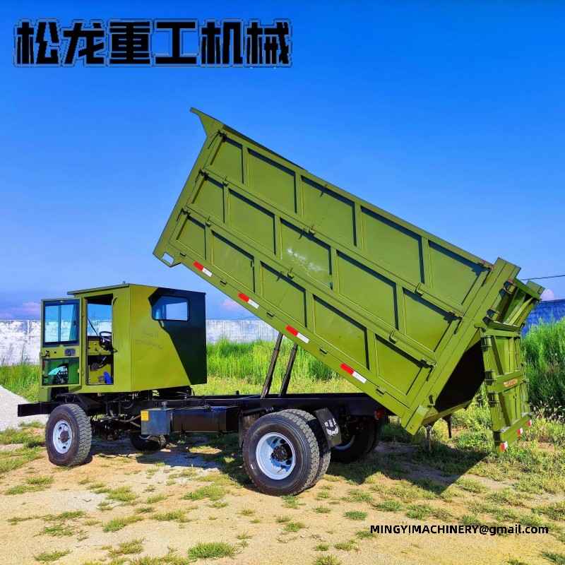 4WD cargo carrier