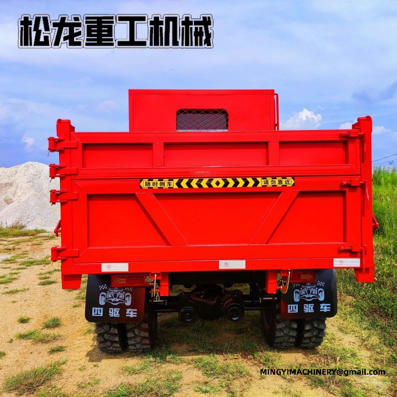 articulated dump truck on rough terrain