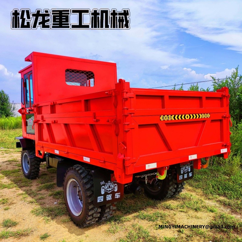 articulated dump truck on rough terrain