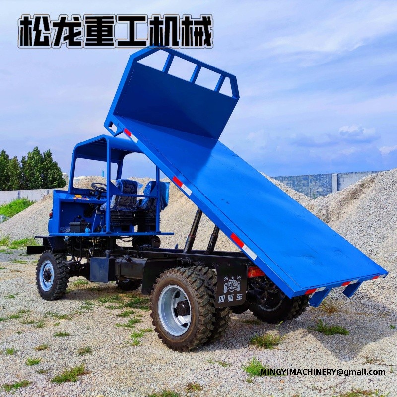 off road cargo transporter muddy road