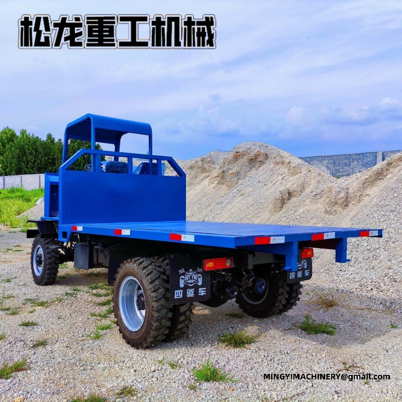 off road cargo transporter muddy road