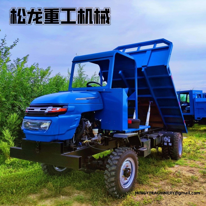 off road dumper
