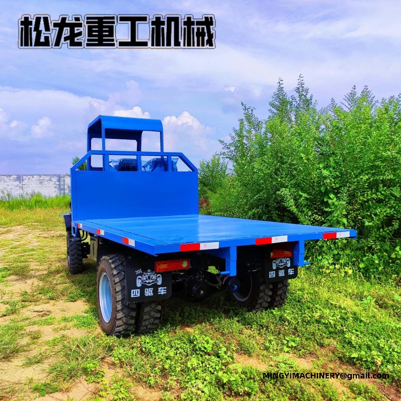 articulated dumper