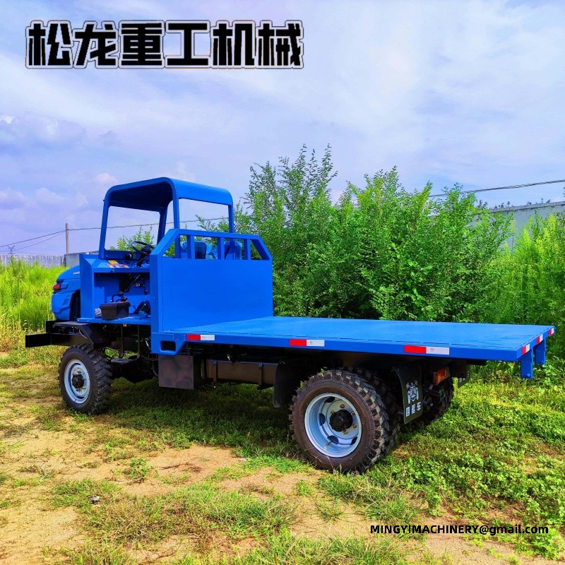 articulated dumper