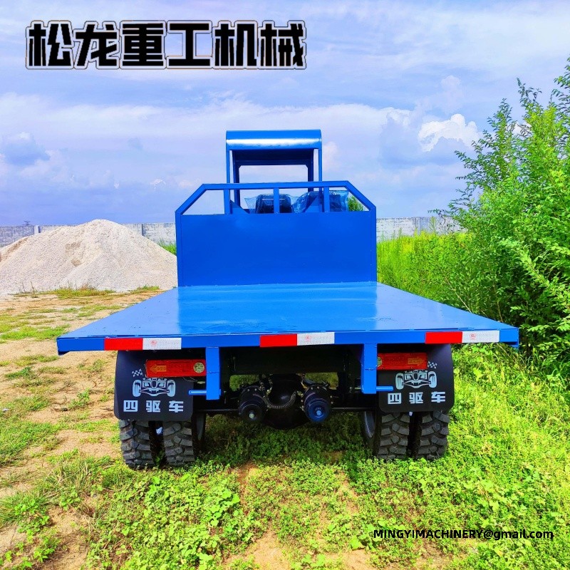 articulated dumper