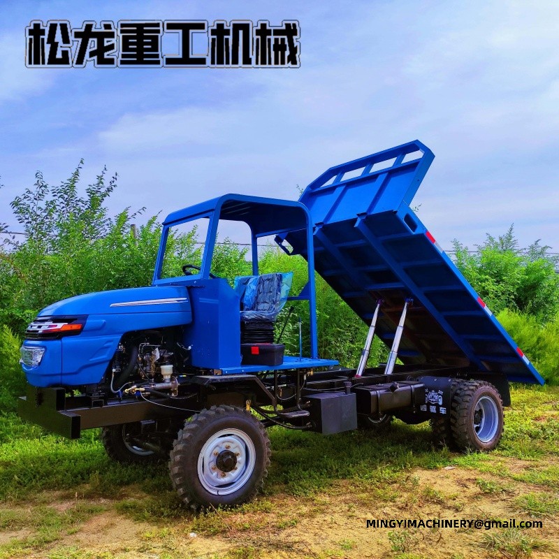 articulated dumper