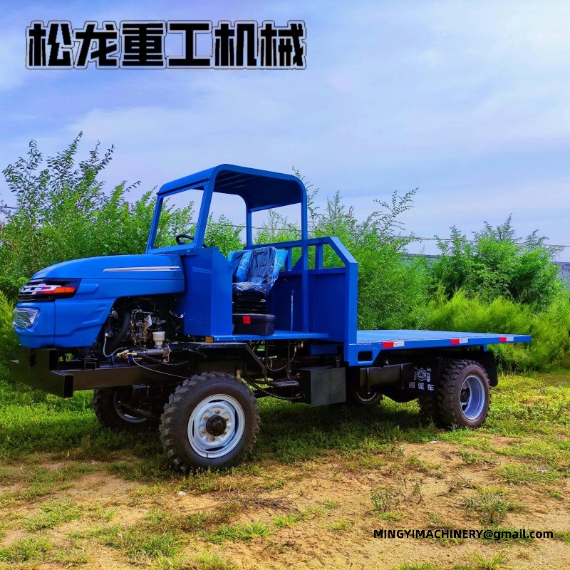 articulated dumper