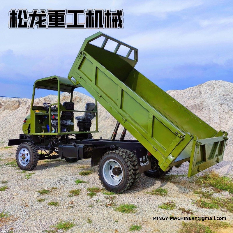 all terrain transporter