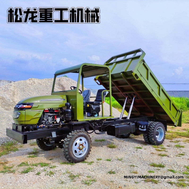all terrain transporter