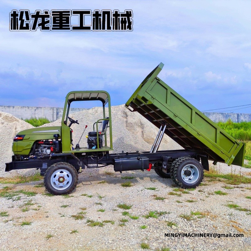 all terrain transporter
