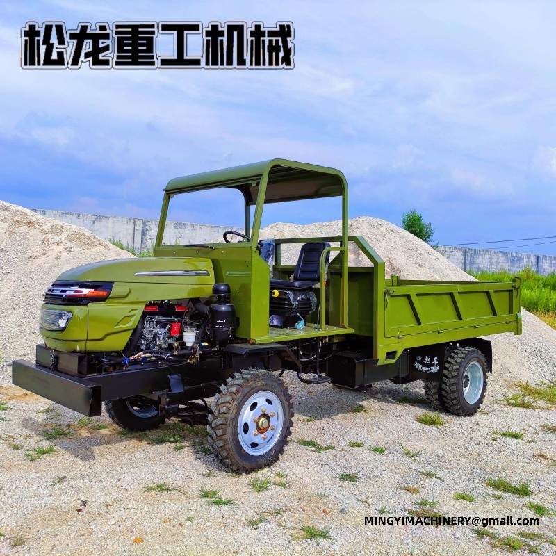 all terrain transporter