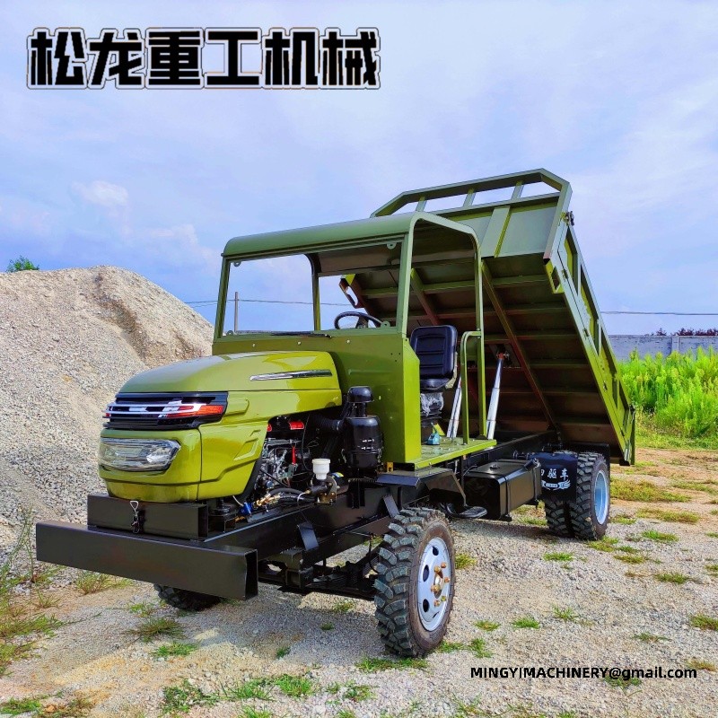 all terrain transporter