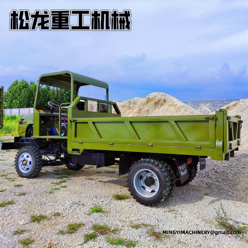 all terrain transporter