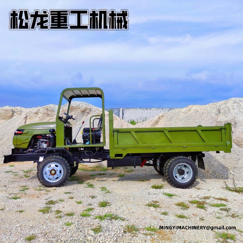 all terrain transporter