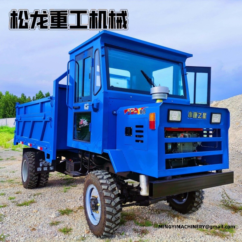 4x4 site dumper