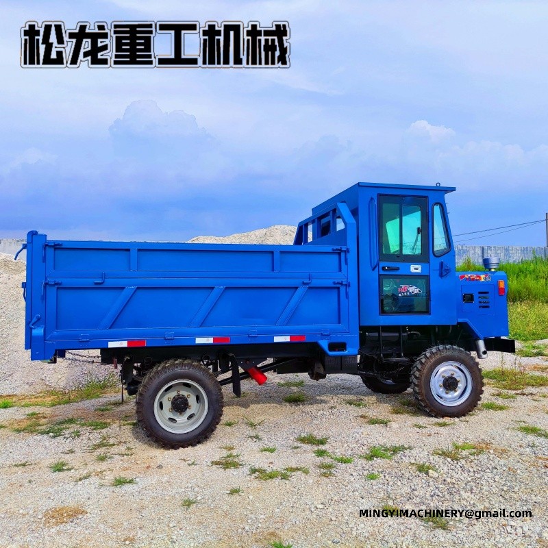 4x4 site dumper