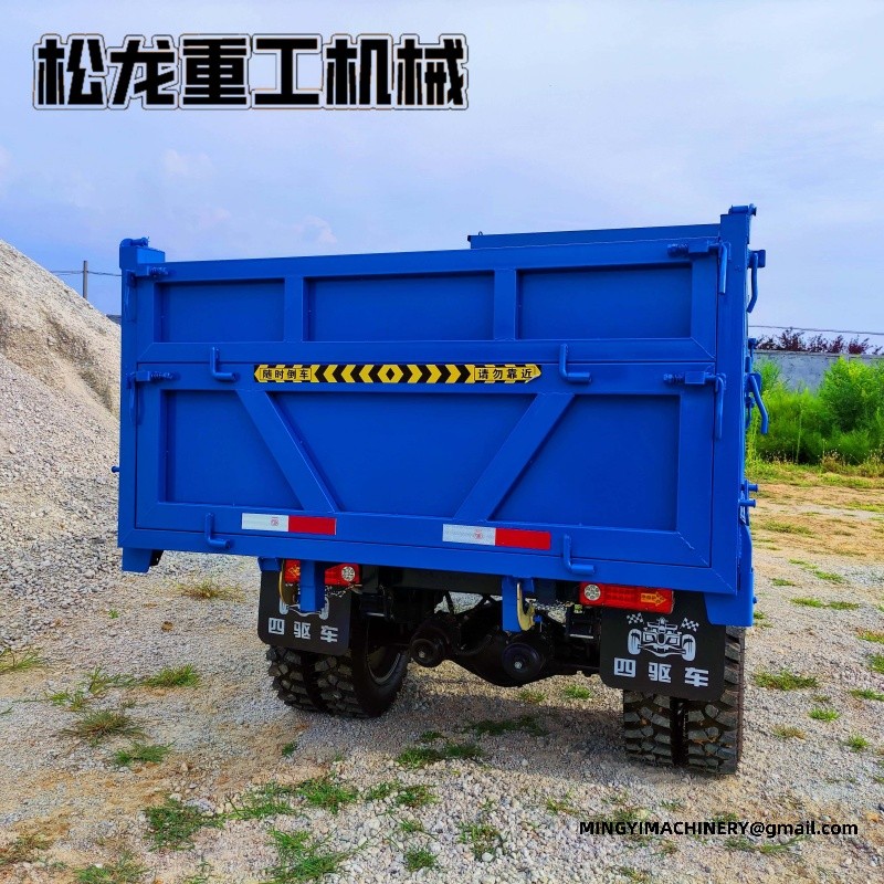 4x4 site dumper