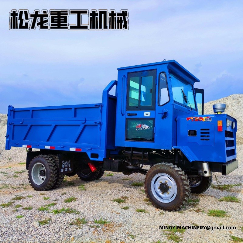 4x4 site dumper