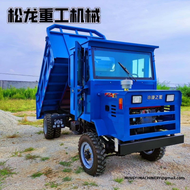 4x4 Off Road Dumper