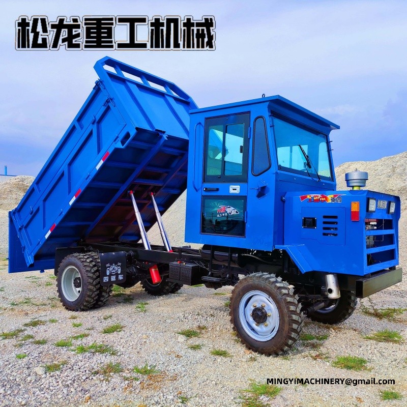 4x4 Off Road Dumper