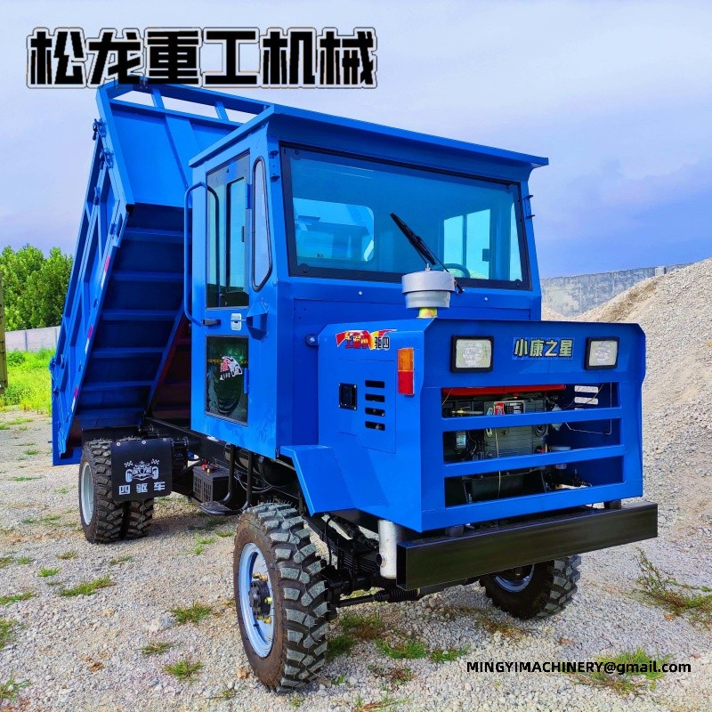 4x4 Off Road Dumper