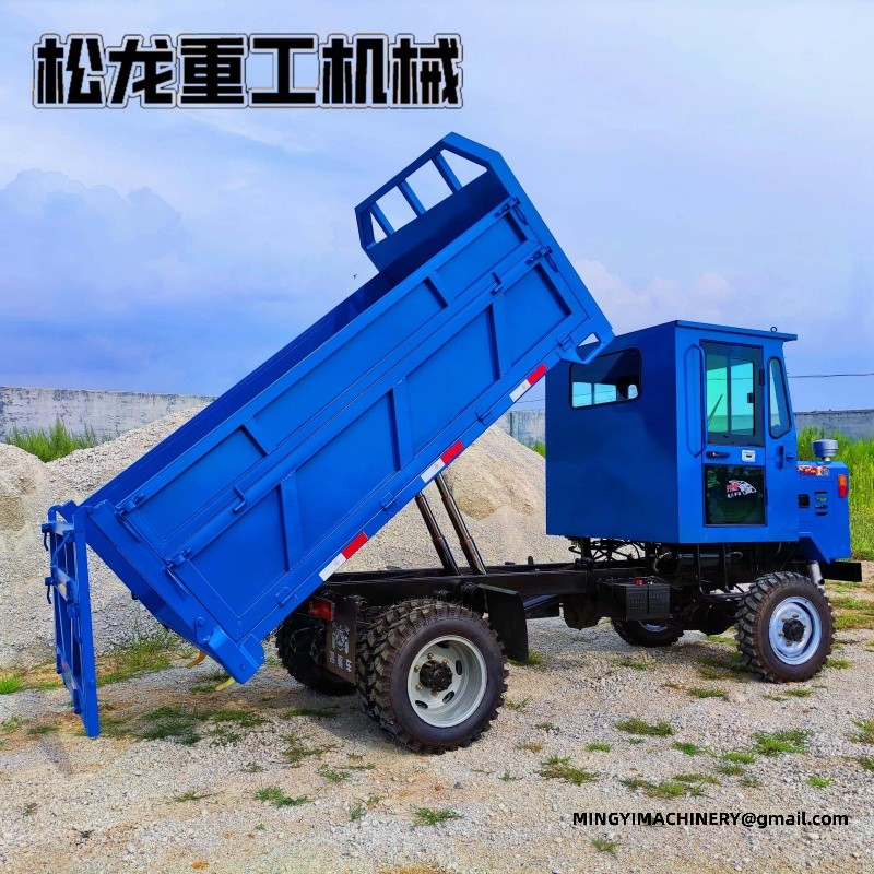 4x4 Off Road Dumper