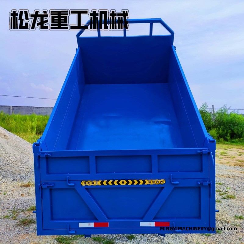 4x4 Off Road Dumper