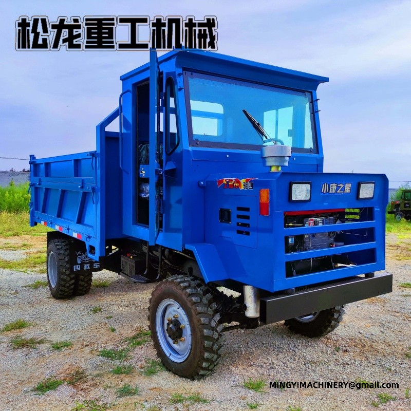 4x4 Off Road Dumper