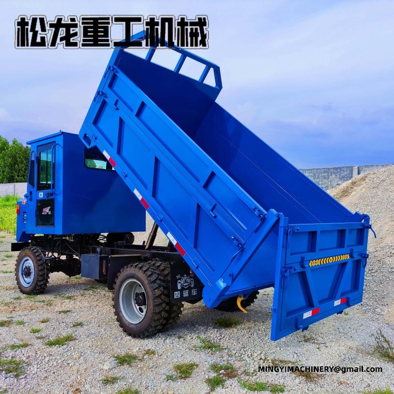 Articulated Dump Truck