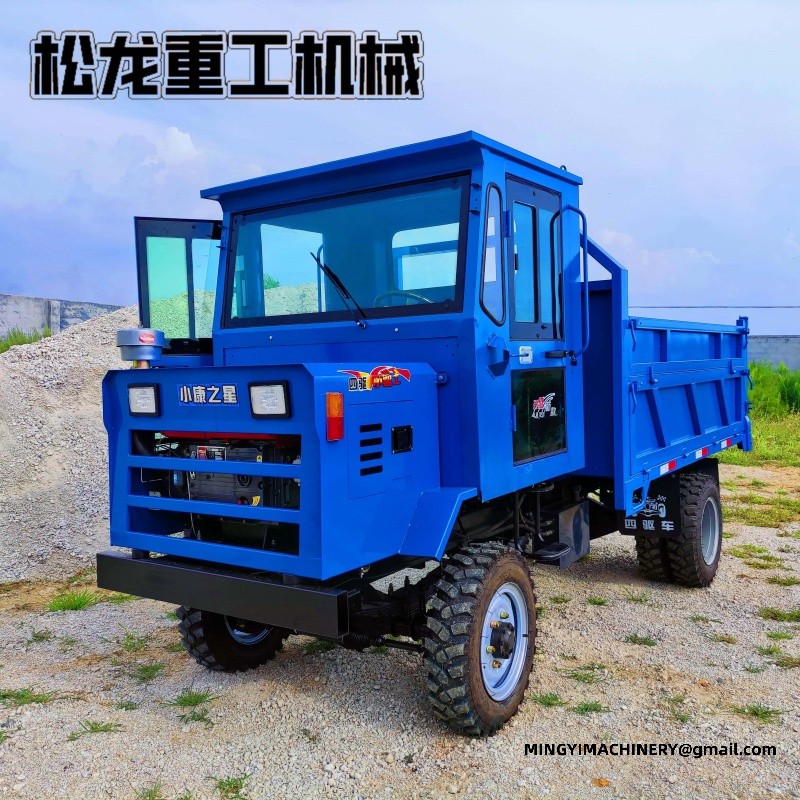 Articulated Dump Truck