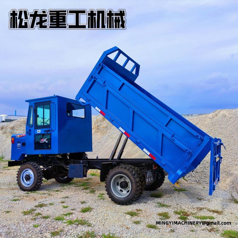Articulated Dump Truck