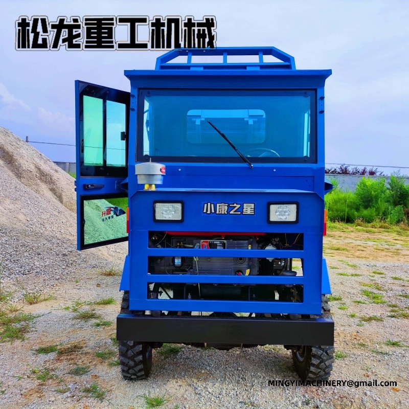 Articulated Dump Truck