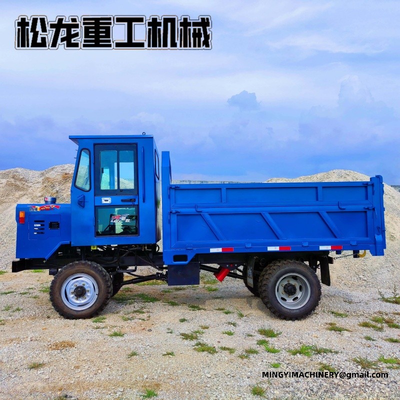 Articulated Dump Truck