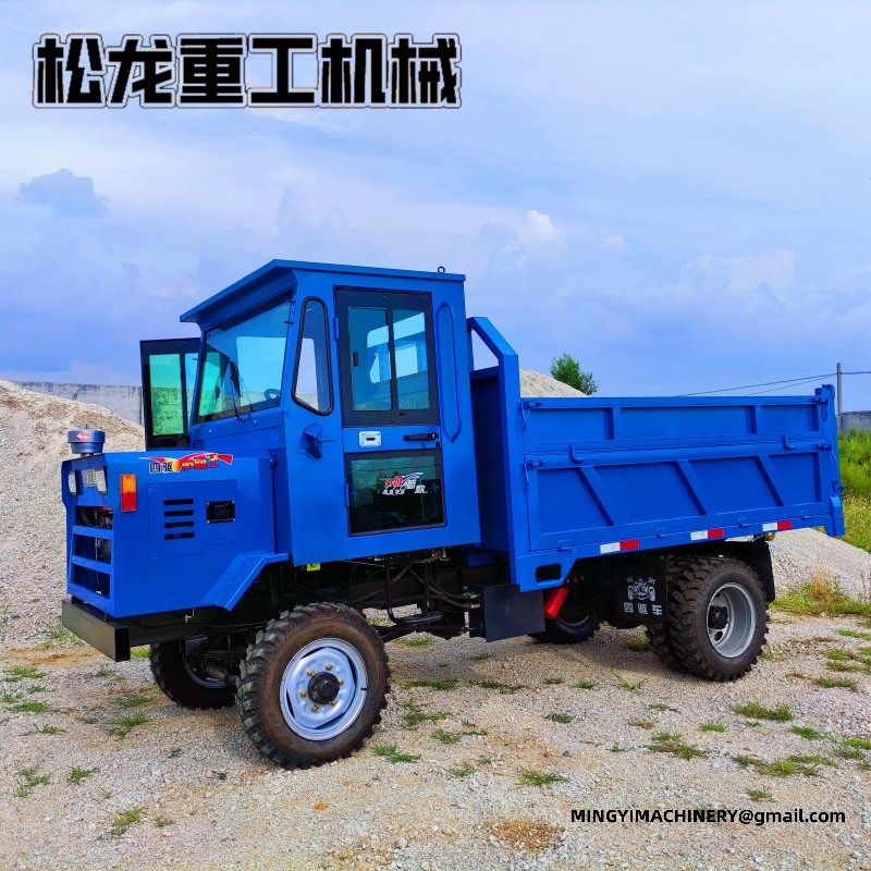 Articulated Dump Truck