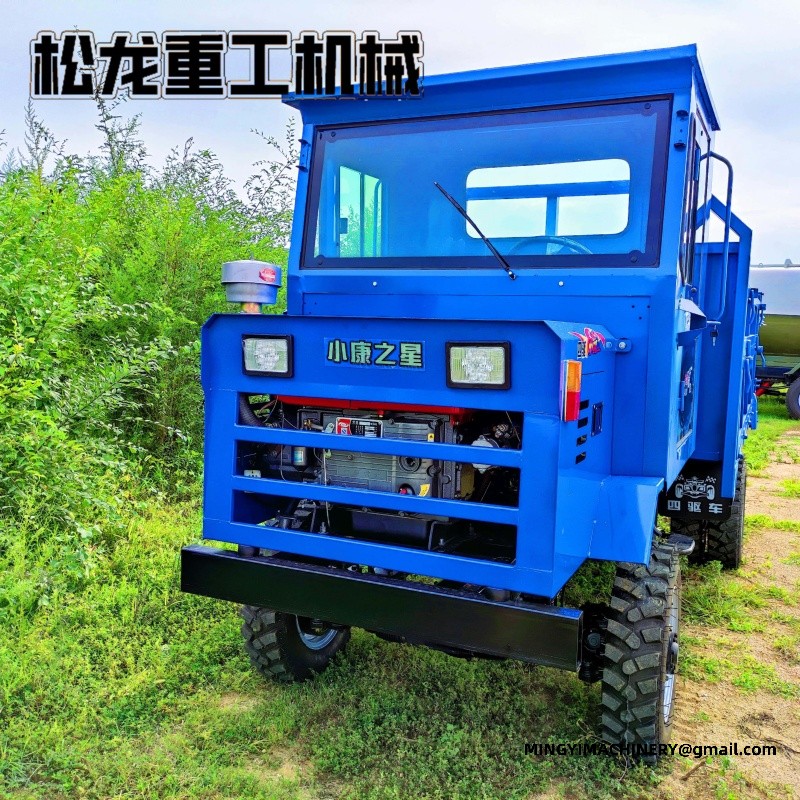 4WD Site Dumper