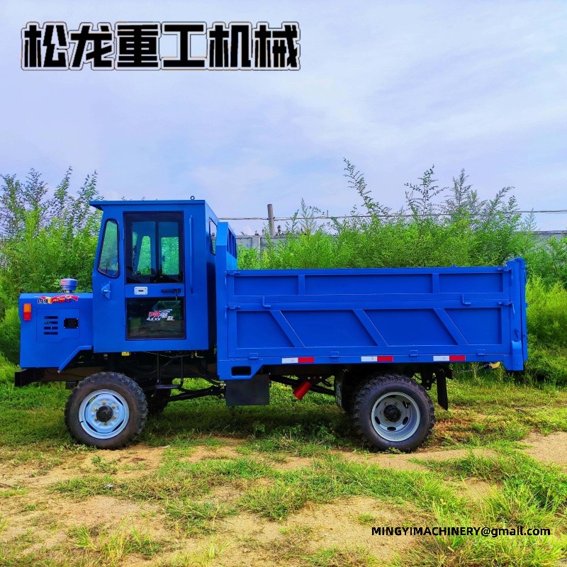 4WD Site Dumper