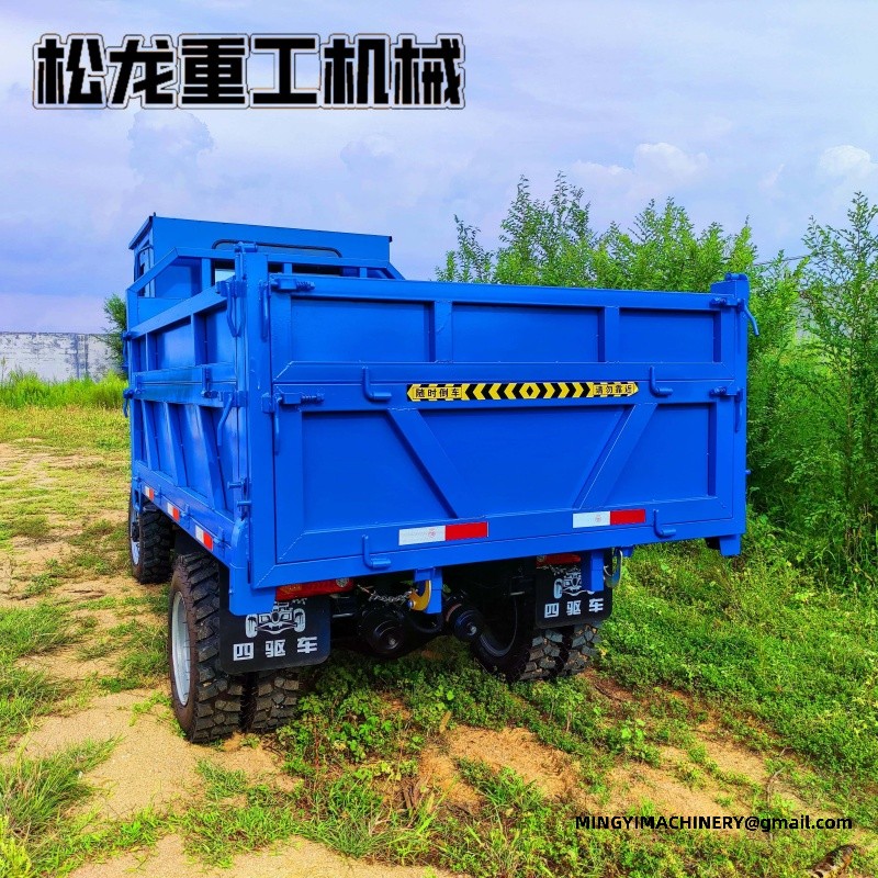 4WD Site Dumper