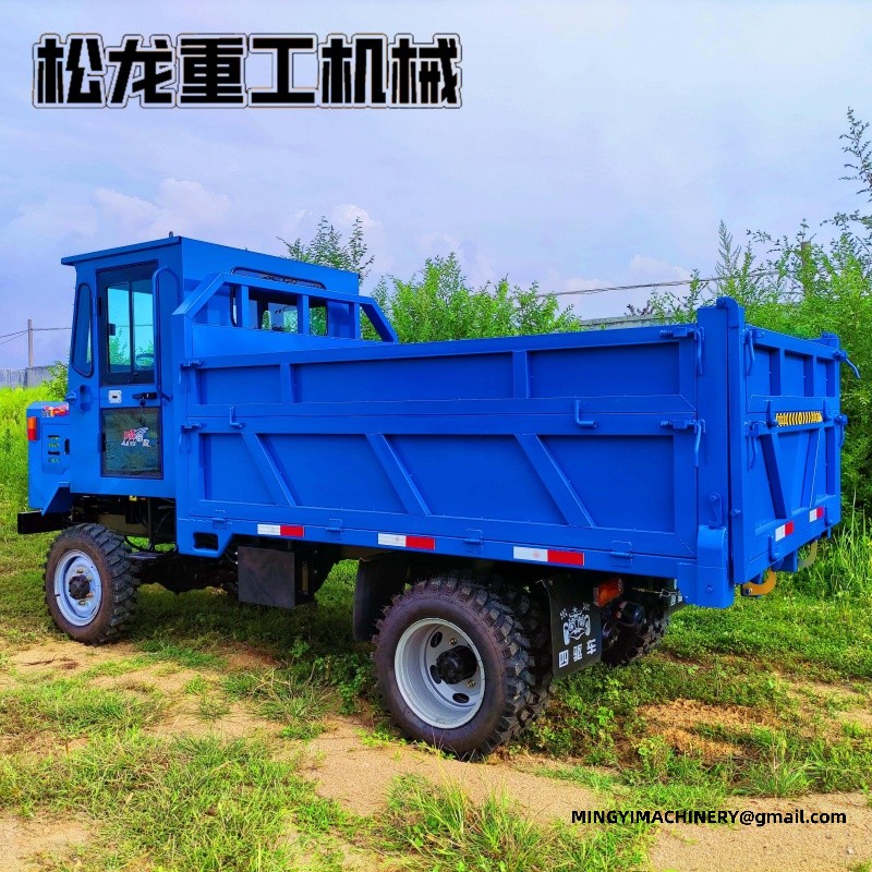 4WD Site Dumper