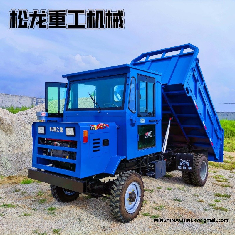 4WD Site Dumper