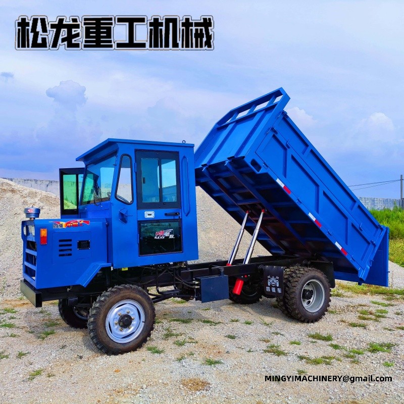 4WD Site Dumper