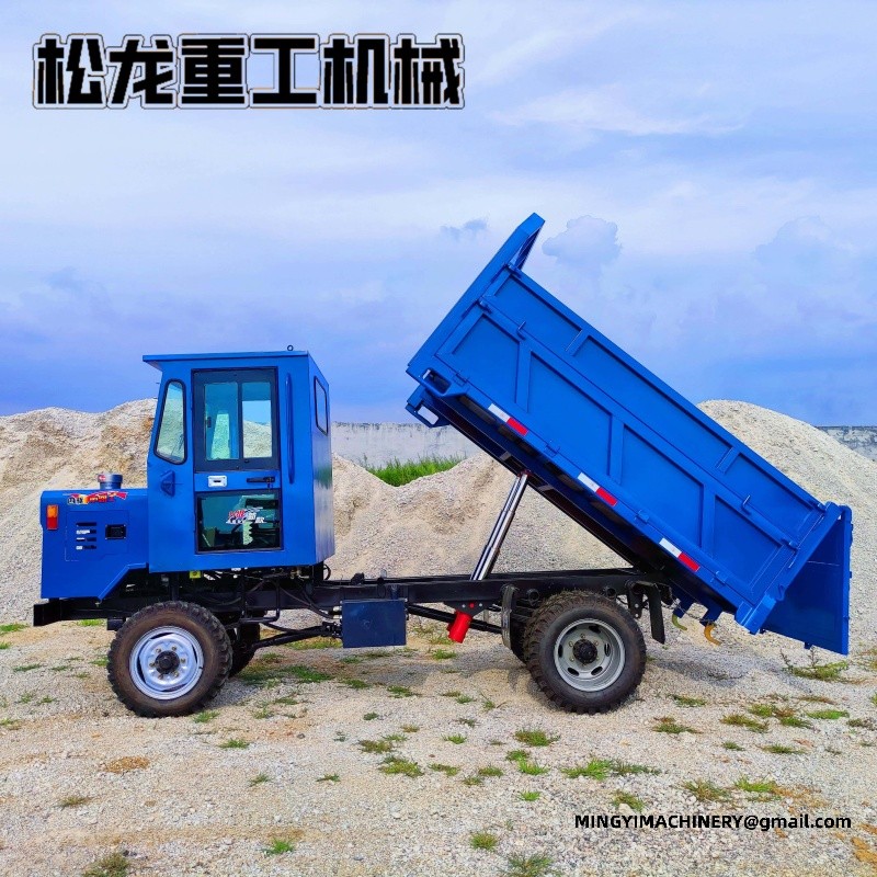 4WD Site Dumper