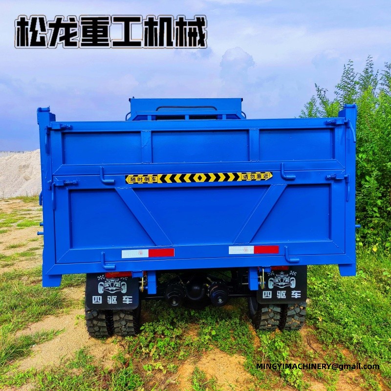4WD Site Dumper